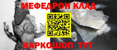 индика Дубна