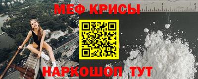 твердый Донецк