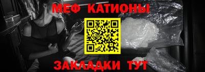 индика Дубна