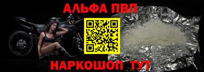 индика Дубна