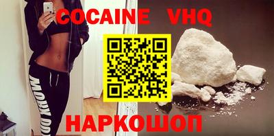 индика Дубна