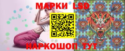 марихуана Донской