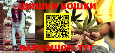марихуана Донской