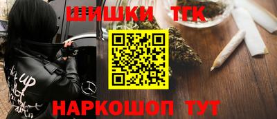 твердый Донецк