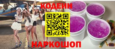 индика Дубна