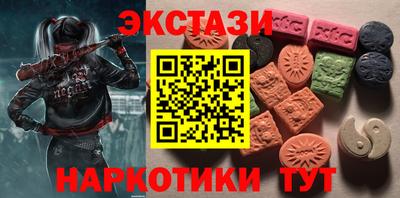 индика Дубна