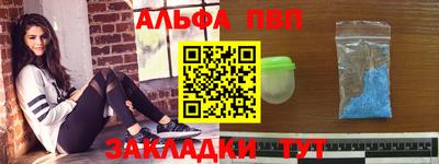 твердый Донецк