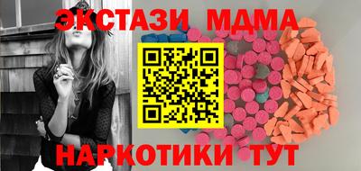 твердый Донецк