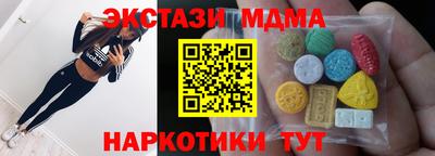 твердый Донецк