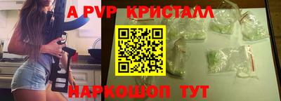 твердый Донецк