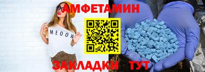 твердый Донецк