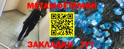 индика Дубна