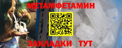 марихуана Донской