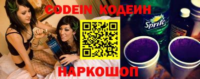 марихуана Донской