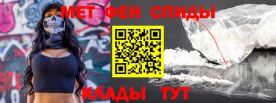 твердый Донецк