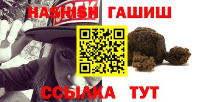 марихуана Донской