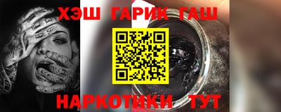 твердый Донецк