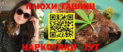 твердый Донецк