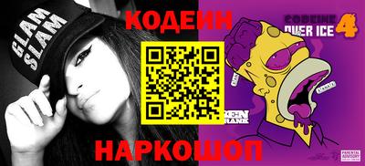 индика Дубна