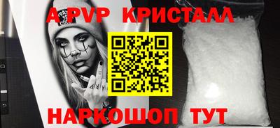 твердый Донецк