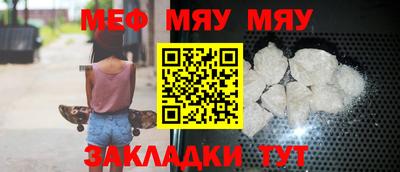 марихуана Донской