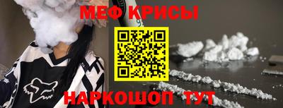 твердый Донецк