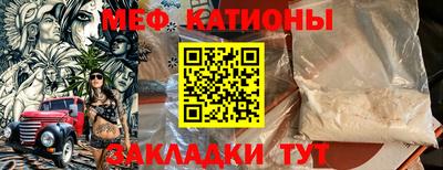 марихуана Донской